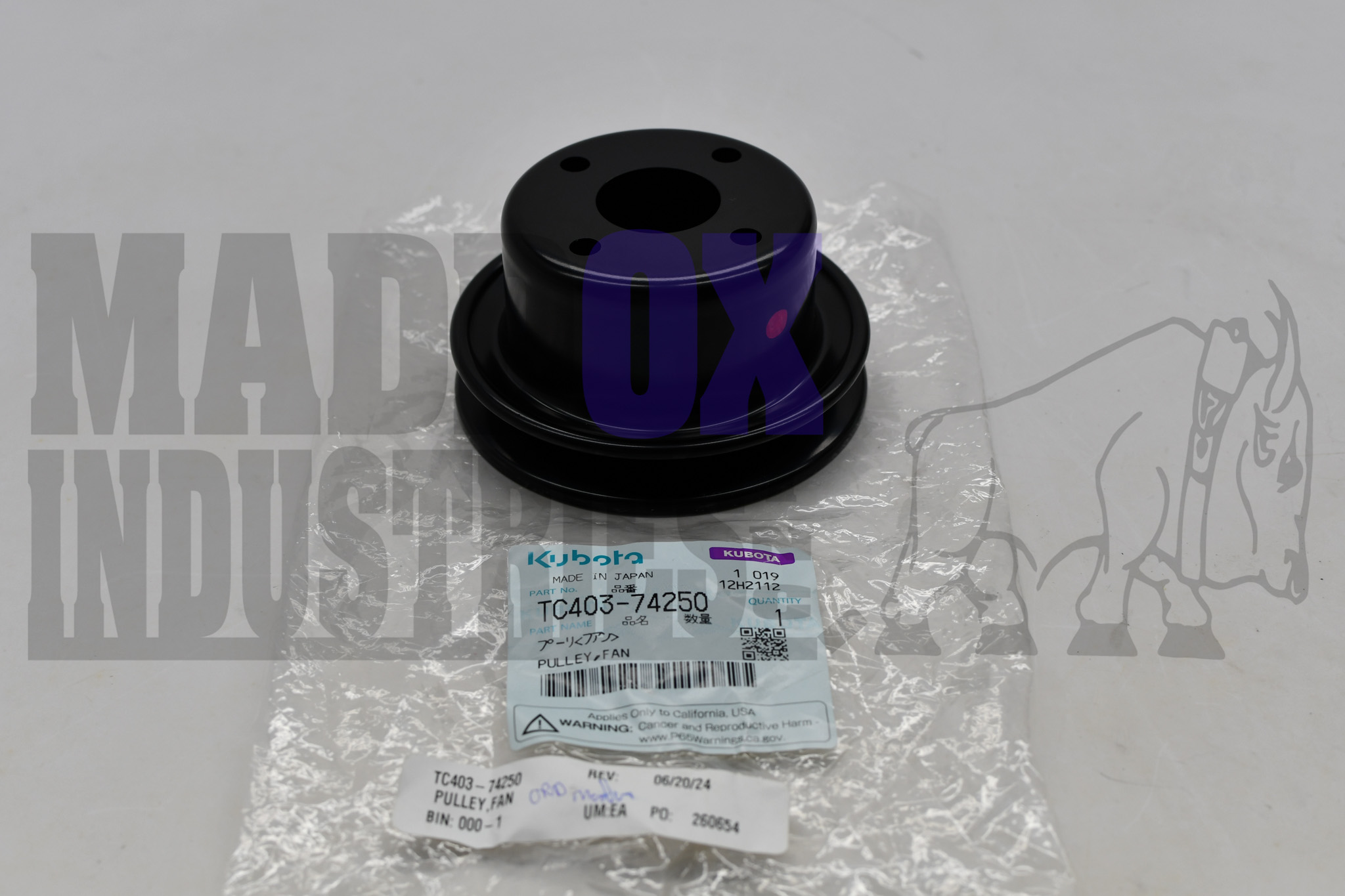 Kubota TC403-74250 Pulley